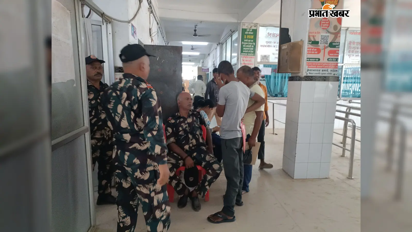 जहानाबाद में सुरक्षा गार्डों की हड़ताल खत्म, वेतन में होगी इतने रुपये की बढ़ोतरी