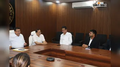 राष्ट्रीय लोक अदालत और 90 दिवसीय मध्यस्थता अभियान की सफलता को लेकर बैठक, मामलों के त्वरित निष्पादन पर जोर