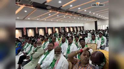 MMDR बिल के खिलाफ झामुमो का बिगुल, रांची में बनी आंदोलन की रणनीति