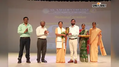 उच्च शिक्षा में समय के अनुरूप बदलाव जरूरी : सिस्टर पॉलिन ऑगस्टीन