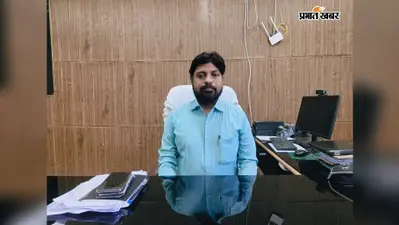31 अगस्त तक होगा पीडीएस डीलर बहाली के लिए आवेदन, समय सीमा के बाद नहीं मिलेगा मौका
