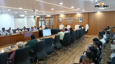 कृषि और पशुपालन योजनाओं की डीसी ने की समीक्षा, पात्र लाभुकों को समय पर लाभ देने का निर्देश