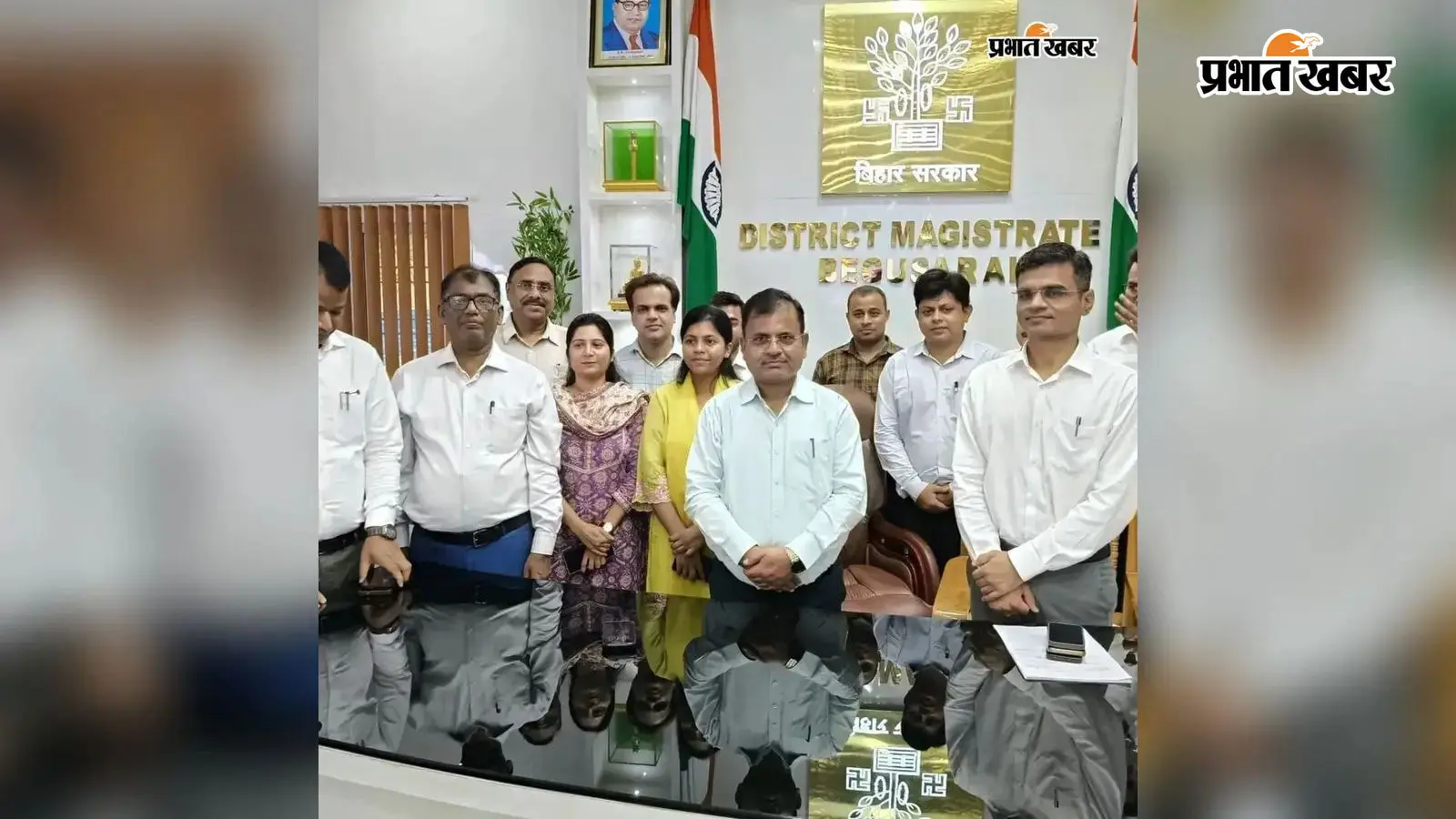 बेगूसराय डीएम श्रीकांत शास्त्री का हुआ स्थानांतरण, डीडीसी आकाश चौधरी को मिला अतिरिक्त प्रभार