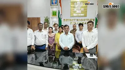 बेगूसराय डीएम श्रीकांत शास्त्री का हुआ स्थानांतरण, डीडीसी आकाश चौधरी को मिला अतिरिक्त प्रभार