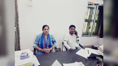 काला बिल्ला लगाकर काम कर रहे आपूर्ति अधिकारी, 26 तक सरकार को अल्टीमेटम, नहीं मानी मांगें तो बढ़ेगा आंदोलन