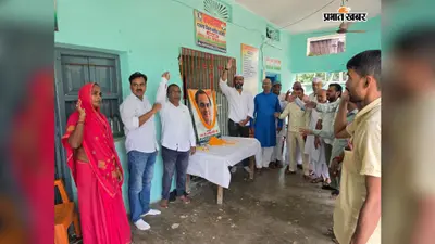 दरभंगा में राजीव गांधी की जयंती पर कांग्रेस ने दी श्रद्धांजलि, आधुनिक भारत के सपनों को किया याद