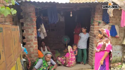 बकरी विवाद के बाद 15 वर्षीय किशोर गायब, मां ने पड़ोसियों पर लगाया अपहरण का आरोप