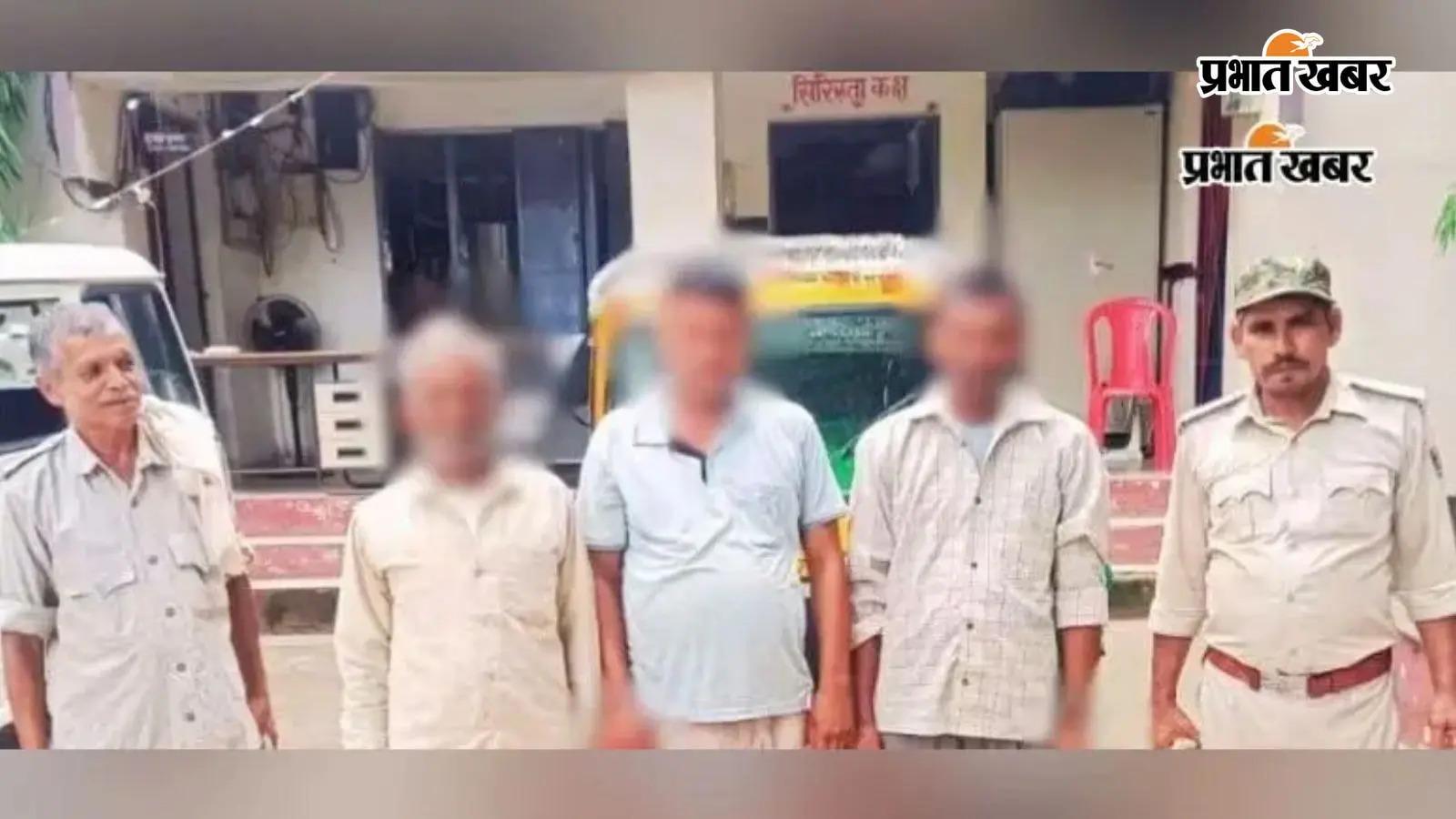 औरंगाबाद पुलिस का बड़ा अभियान, 40 आरोपित गिरफ्तार, साइबर ठगी की 27,979 रुपये राशि कराई वापस