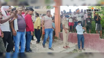 सीवान के धमई नदी में तैरता मिला अधेड़ का शव, देखने वालों की उमड़ी भीड़; हत्या या हादसा... जांच में जुटी पुलिस