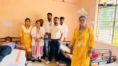 सीवान इंजीनियरिंग कॉलेज के छात्रों की बड़ी पहल, रक्तदान कर बचाई कई जानें