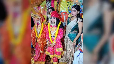 सीवान में अयोध्या से आए कथावाचक बृजमोहन जी महाराज ने सुनाया श्रीकृष्ण-रुक्मणी विवाह का प्रसंग