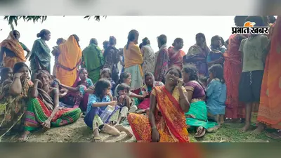 औरंगाबाद में आहर में नहाने के दौरान डूबा 18 वर्षीय युवक, 15 घंटे बाद बरामद हुआ शव
