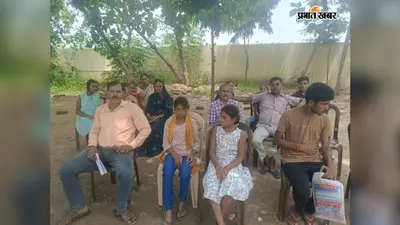 जहानाबाद: दिव्यांग बच्चों को सरकारी योजनाओं का लाभ दिलाने के लिए प्रमाणीकरण जरूरी