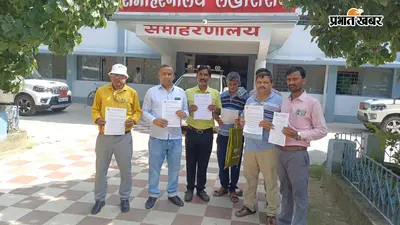 अशोक धाम हादसा: मंदिर की सुरक्षा और सुविधाओं को लेकर राष्ट्रीय हिंदू फ्रंट मुखर; PM और CM तक को भेजा 6 सूत्री मांग पत्र