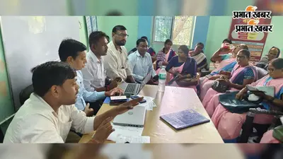 खोदावंदपुर में आशा कार्यकर्ताओं को एम आशा ऐप का प्रशिक्षण, डिजिटल स्वास्थ्य सेवाओं पर जोर