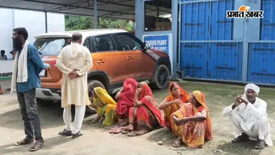 कैमूर: फकराबाद के पोखरे में डूबी 18 वर्षीय युवती, सुबह पानी में मिला शव; परिवार में मचा कोहराम
