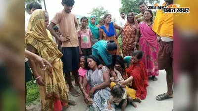 पईन में डूबने से युवक की दर्दनाक मौत, दो माह के मासूम बेटे और डेढ़ वर्षीय बेटी के सिर से उठा पिता का साया