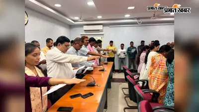 औरंगाबाद में राष्ट्रीय सद्भावना दिवस पर अधिकारियों और कर्मियों ने ली सद्भावना की शपथ