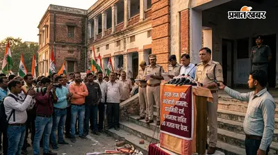 सड़क जाम और नारेबाजी मामले में प्राथमिकी दर्ज, 6 नामजद सहित 30 अज्ञात पर केस