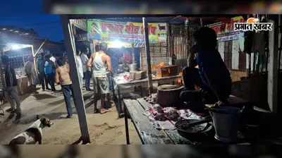 स्वतंत्रता दिवस के दौरान मेला ग्राउंड में मांस बिक्री का दावा, लाइसेंस और प्रशासनिक निगरानी पर सवाल
