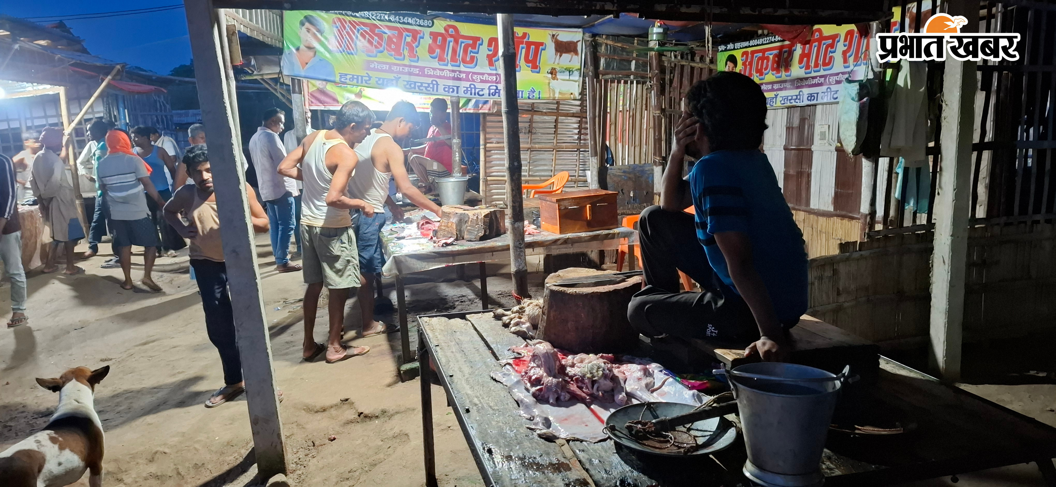 शहर के मेला ग्राउंड में अवैध ढंग से मांस बिक्री को लेकर प्रशासन की निगरानी पर उठे सवाल | Prabhat Khabar Network