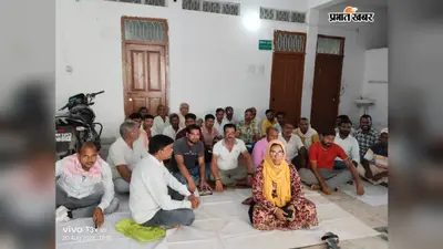 रोहतास: 4 सूत्री मांगों को लेकर 24 अगस्त को पटना कूच करेंगे नोखा के राशन डीलर, गर्दनीबाग में देंगे महाधरना
