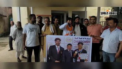 भूटान के खिलाड़ी को हराकर जीता गोल्ड, खुली जीप में निकला 17 वर्षीय सनी का विजय जुलूस