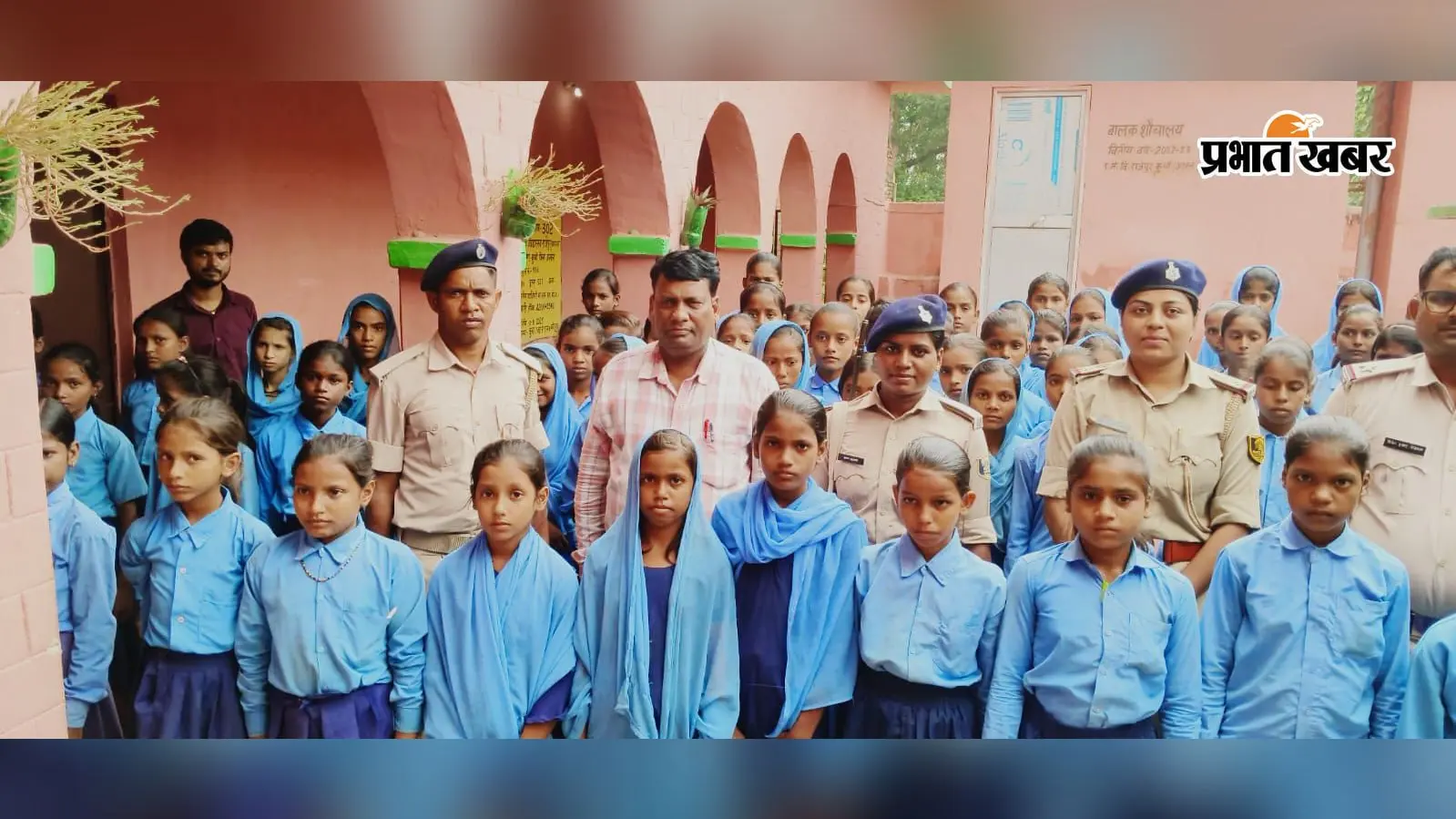 अनजान लिंक पर क्लिक न करें, निजी जानकारी भी साझा करने से बचें, अरवल में बच्चों को दी जानकारी