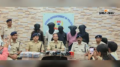 राहगीरों को बनाते थे निशाना, फिर ऐसे ठिकाने लगाते थे माल... जमशेदपुर में छिनतई गिरोह का पर्दाफाश