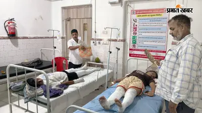 लॉज में खाना बनाते समय गैस की लपट से झुलसीं इंजीनियरिंग कॉलेज की दो छात्राएं