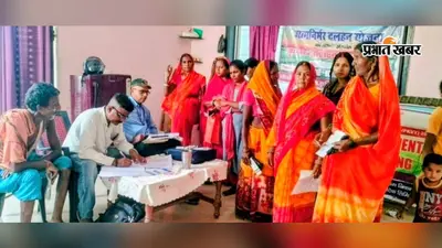 सीवान के बड़हरिया में किसानों को अरहर की वैज्ञानिक खेती का प्रशिक्षण, 41 किसान बिहार कृषि ऐप से जुड़े
