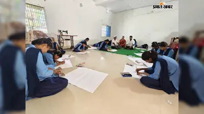 त्रिवेणीगंज की छात्राओं ने चित्रों में उतारा सौर ऊर्जा का भविष्य, पीएम सूर्य घर योजना को लेकर हुई ड्रॉइंग प्रतियोगिता