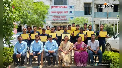 कल्याण गुरुकुल के 17 युवाओं का लोकल प्लेसमेंट के लिए फ्लैग ऑफ समारोह
