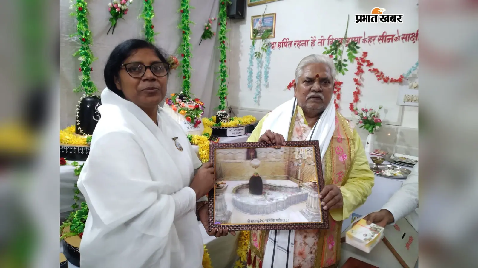 गया जी में 12 ज्योतिर्लिंग आध्यात्मिक महादर्शन का आयोजन, डॉ प्रेम कुमार ने किया शुभारंभ