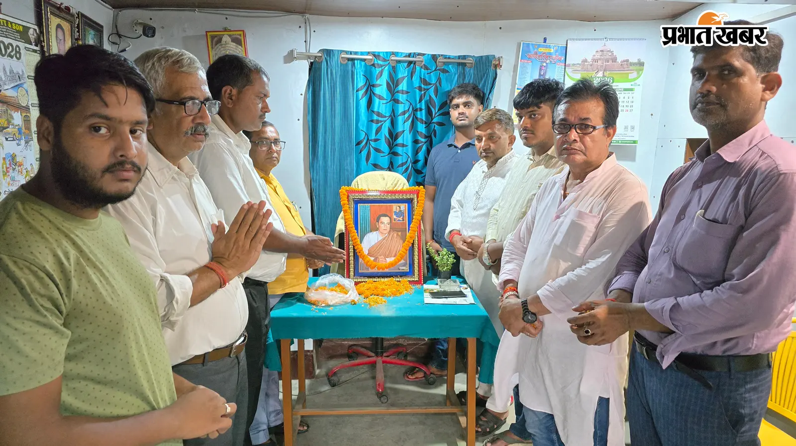राजीव गांधी की जयंती पर कांग्रेस ने दी श्रद्धांजलि, आधुनिक भारत के निर्माण में योगदान को किया याद