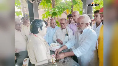 शेखपुरा में राजीव गांधी की 82वीं जयंती मनायी गयी, कांग्रेस कार्यकर्ताओं ने किया नमन