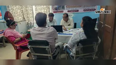 डेंगू-फाइलेरिया नियंत्रण को लेकर आरा में समीक्षा बैठक, आशा कार्यकर्ता घर-घर जाकर करेंगी जांच