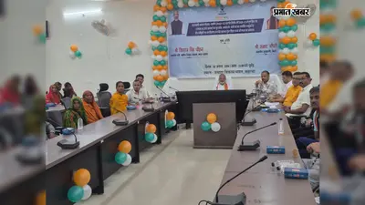 सहरसा में पीएम आवास योजना के नये लाभुकों को मिली बड़ी सौगात, स्वीकृति पत्र के साथ कई परिवारों को सौंपी गयी घर की चाबी