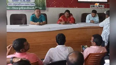 Sheohar News: उर्वरक खरीद-बिक्री की नई डिजिटल प्रणाली 21 अगस्त से लागू, खुदरा विक्रेताओं को दिया गया प्रशिक्षण