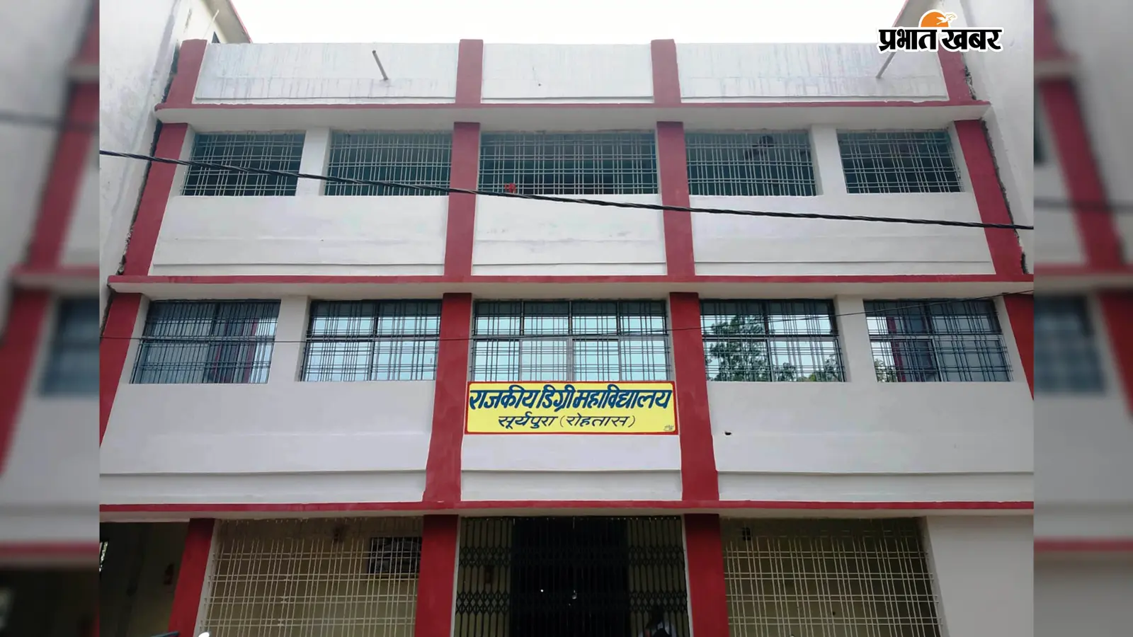 211 डिग्री कॉलेजों के नये शिक्षकों का पटना में जुटान, 25 अगस्त को बापू सभागार में होगा खास कार्यक्रम