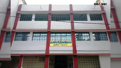 211 डिग्री कॉलेजों के नये शिक्षकों का पटना में जुटान, 25 अगस्त को बापू सभागार में होगा खास कार्यक्रम