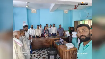 सीवान के भगवानपुर हाट में 40 लाभुकों को मिला बधाई पत्र, 18 को आवास की प्रतीकात्मक चाबी