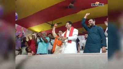 जयघोष के बीच खिलाड़ियों ने दिखाया लाठी का हुनर, सांसद संजय जायसवाल ने किया अखाड़े का उद्घाटन
