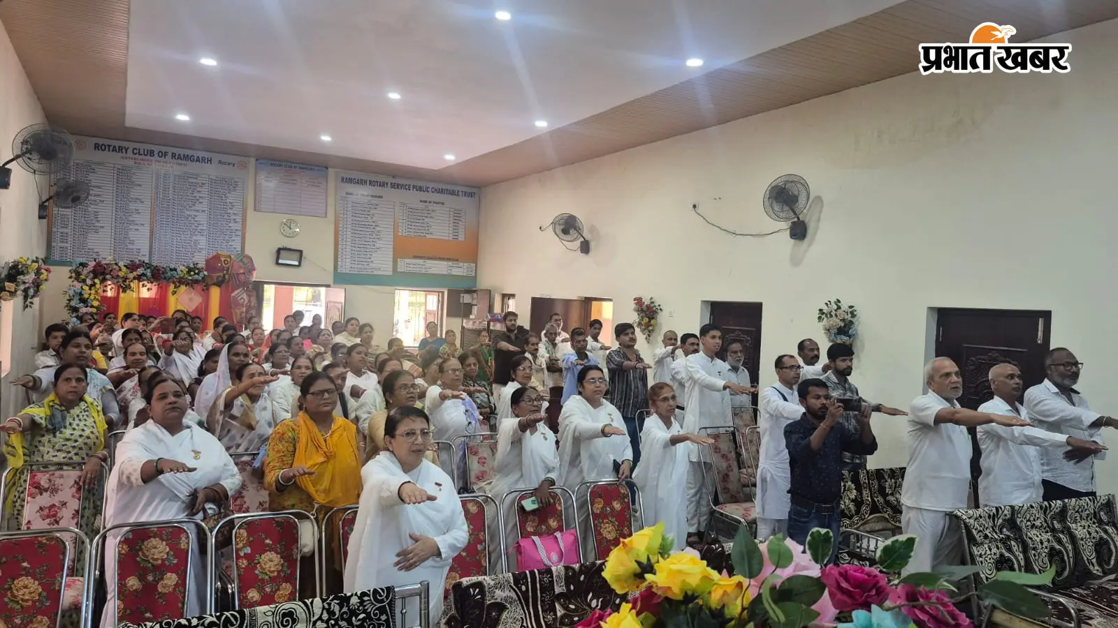 नशे की गुलामी से आजादी की मुहिम, रामगढ़ में शुरू हुआ 10 करोड़ नशा मुक्ति प्रतिज्ञा अभियान