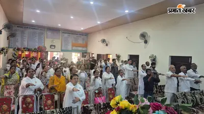 नशे की गुलामी से आजादी की मुहिम, रामगढ़ में शुरू हुआ 10 करोड़ नशा मुक्ति प्रतिज्ञा अभियान