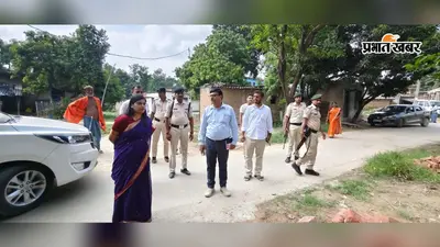 Sheohar News: पिपराही में निर्माणाधीन आंगनबाड़ी केंद्रों का DM ने किया औचक निरीक्षण, 6 हफ्ते में पूरा करने का अल्टीमेटम