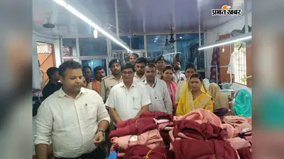 गोपालगंज के उचकागांव में डीएम ने जीविका के सिलाई केंद्र का किया औचक निरीक्षण