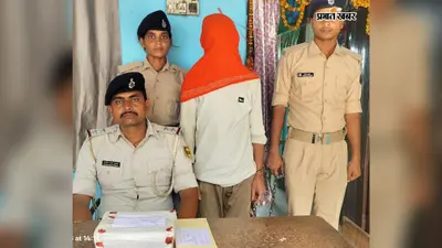 कुरसेला में बढ़ा स्मैक का कारोबार, 10 दिन में 75 लाख से अधिक की खेप बरामद होने से बढ़ी चिंता