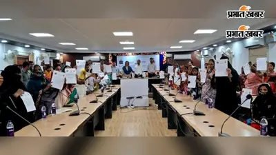 प्रधानमंत्री आवास योजना से गरीब परिवारों का पक्का घर का सपना साकार, 24 लाभुकों को मिली चाबी