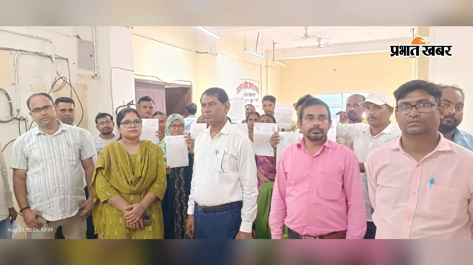 PM आवास योजना : बेलागंज में 28 लाभुकों को मिली मंजूरी, 32 परिवारों ने पूरा किया पक्का घर